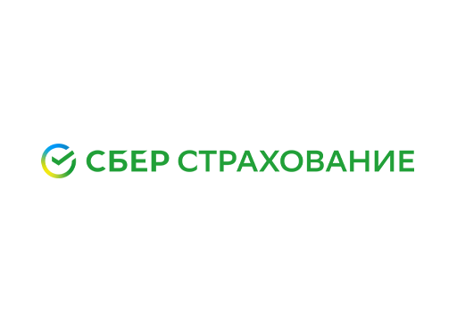  ООО СК «Сбербанк страхование»